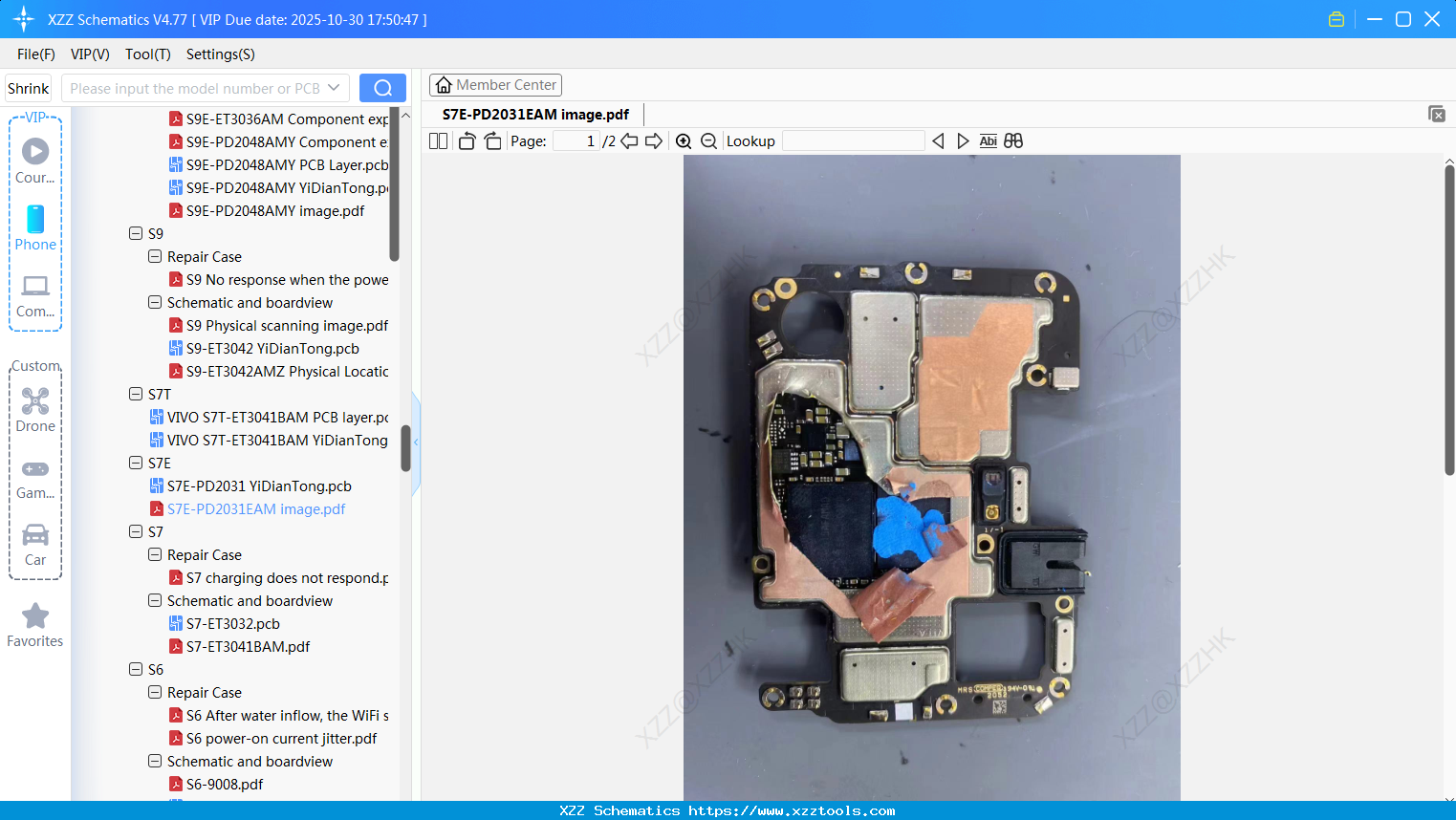 VIVO S7E-PD2031EAM Image